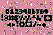 Bubble Guts Typeface, a Font by Rachel McBride Creative (Thumbnail 4 of 8)