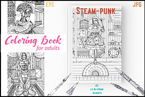 Steam-punk coloring book