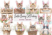 Easter Bunny Cat Peeking Sublimatio, an Illustration by DreamArtGraphic (Thumbnail 1 of 4)