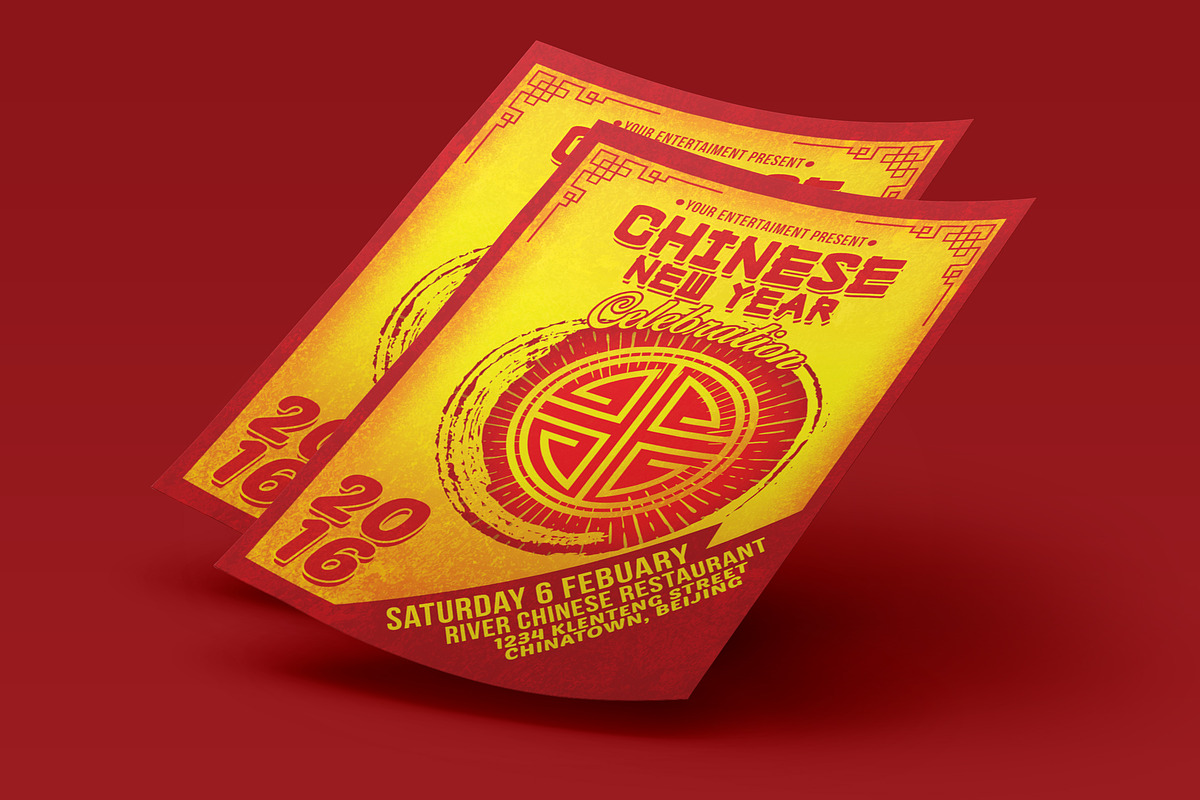 Chinese New Year Celebration, a Flyer Template by Muhamad Iqbal hidayat (Photo 2 of 4)