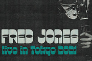 Lunatique Rounded | Three Fonts, a Font by The Flying Type (Thumbnail 5 of 13)
