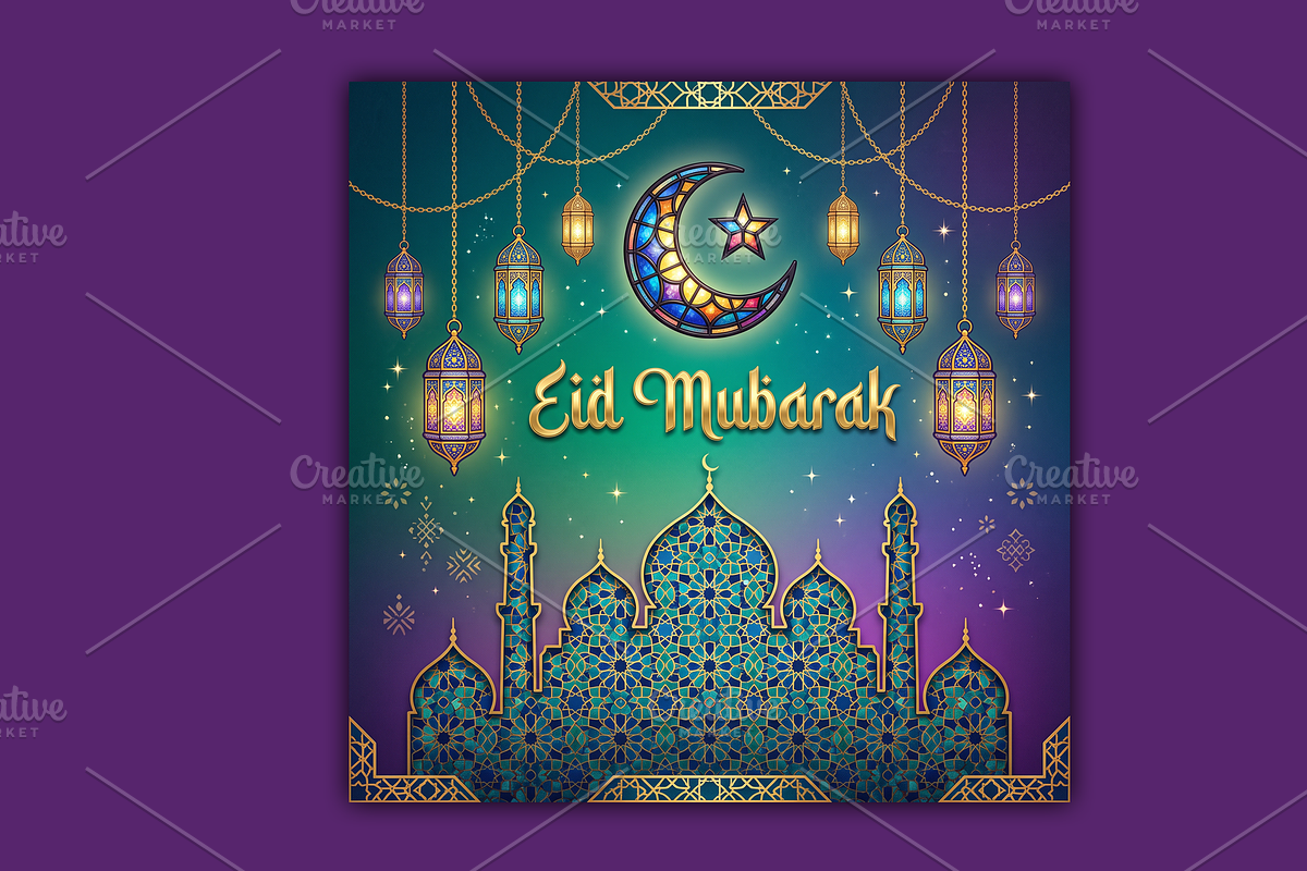 Stained Glass Eid Mubarak Mosaic, a Holiday Photo by microtasker (Photo 1 of 2)