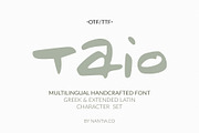 Greek Font Taio Handwritten, a Font by Greek fonts by nantia.co (Thumbnail 1 of 8)
