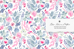 Blue Flowers Watercolor Pattern