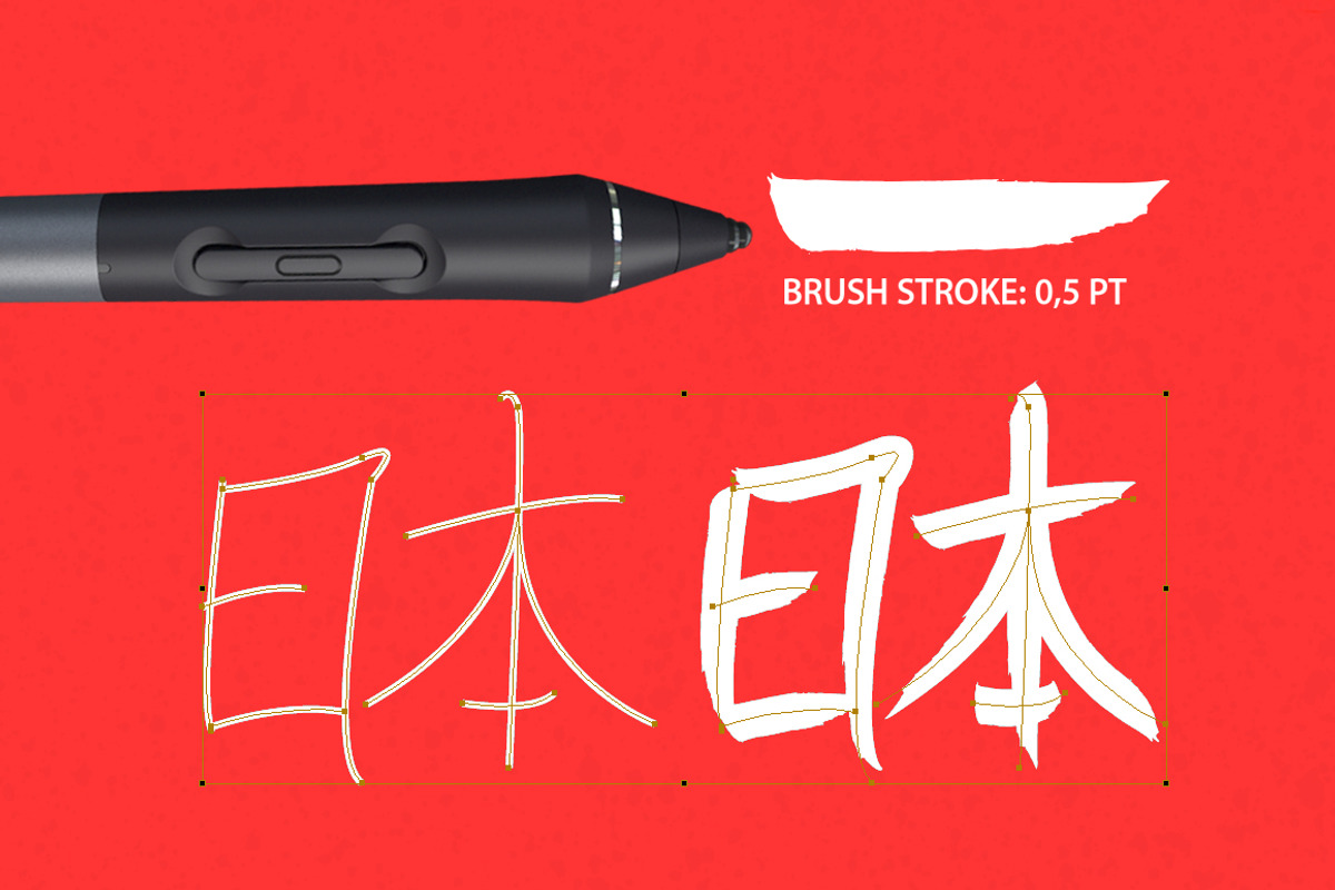 Japan ProBrush™ preview 5