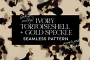 Ivory Tortoiseshell Gold Pattern, a Pattern Graphic by Leysa Flores (Thumbnail 1 of 9)
