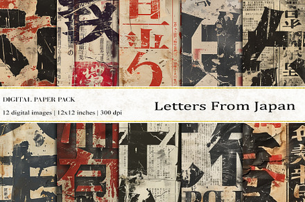 Letters From Japan Digital Papers, a Background Graphic by BonaDesigns