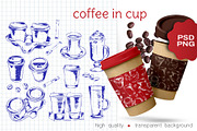 Coffee To Go&Desserts. Sketches., an Object Graphic by IrinaCzaran (Thumbnail 2 of 7)
