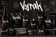 Hand-Drawn / Graffiti /Brush Display, a Script Font by Wow Magic (Thumbnail 5 of 6)