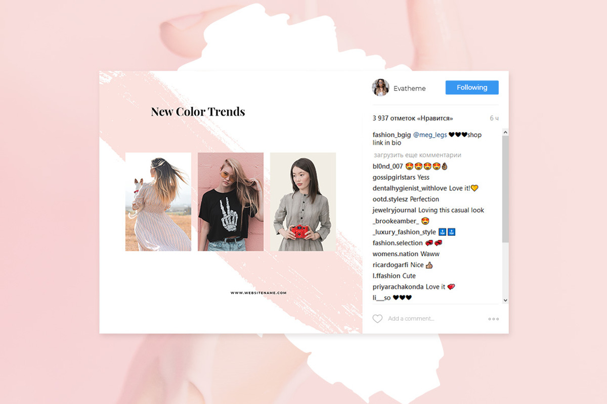 Brushly Social Media Pack, a Social Media Template by Creatoly (Photo 3 of 4)