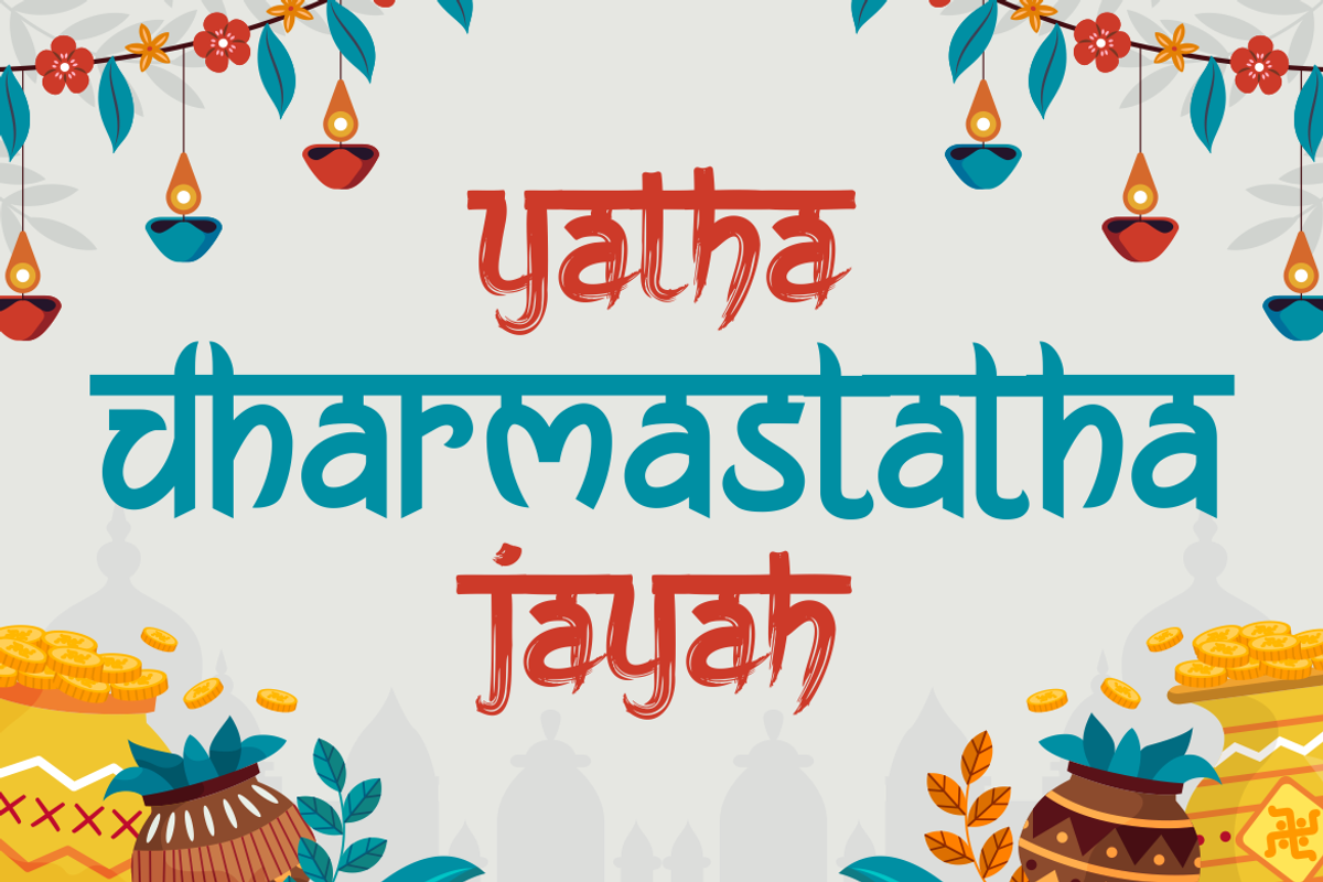Niranjan - Sansekerta Font, a Font by PutraCetol Studio (Photo 2 of 11)