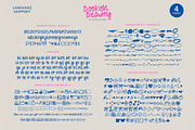 Handwritten Font Duo Bookish Beauty, a Handwritten Font by pixelcolours (Thumbnail 7 of 14)