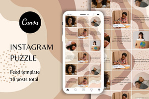 Rainbow Instagram Puzzle Canva
