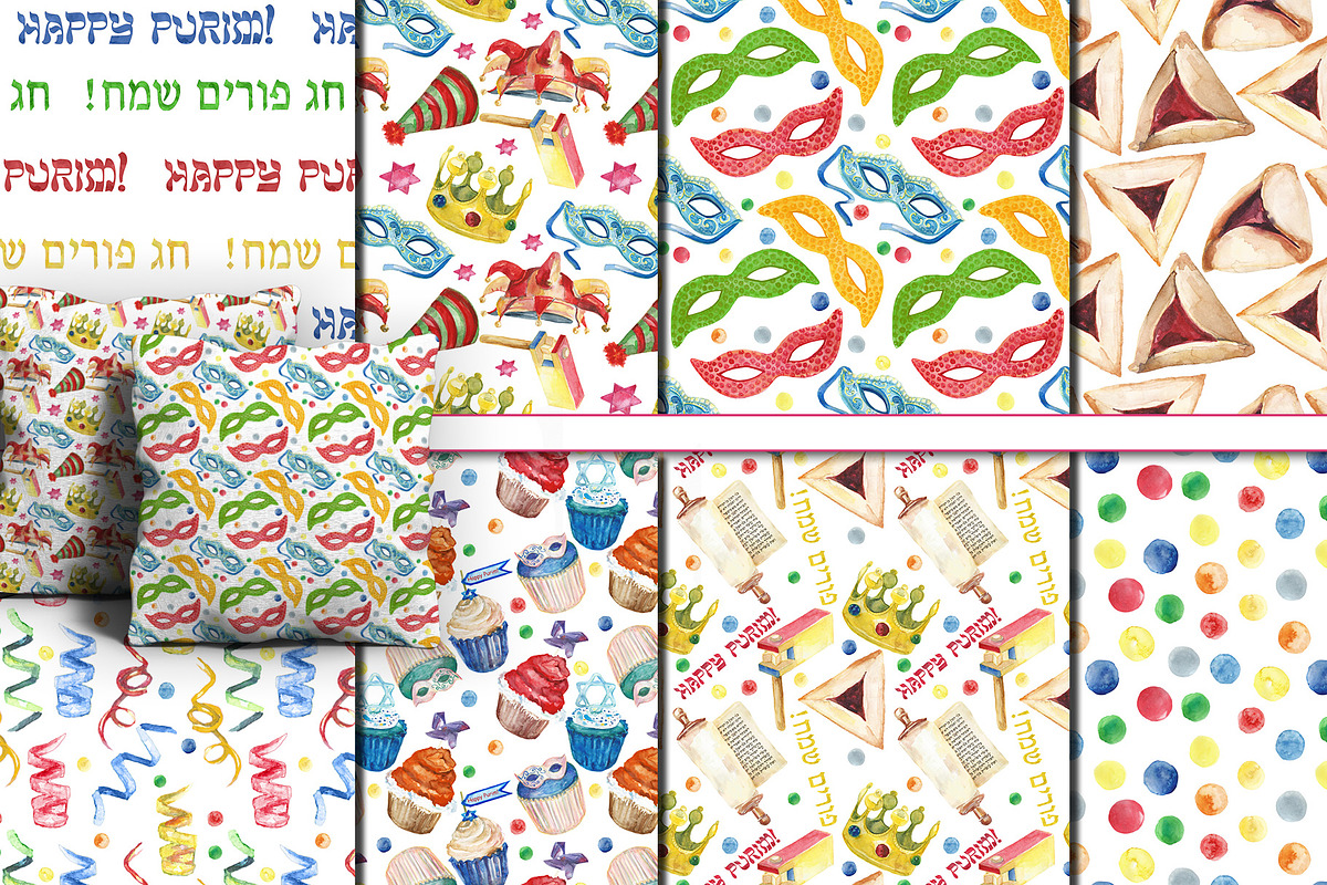 Happy Purim watercolor set, an Illustration by DollyPotterson (Photo 7 of 7)