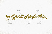 Blackcode, a Blackletter Font by Abo Daniel Studio (Thumbnail 10 of 17)