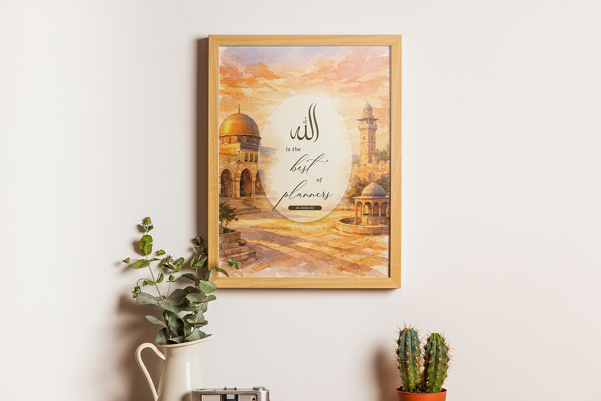 Islamic Quote, a Poster Template by Aarley Kaiven (Photo 5 of 5)