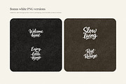 Cozy Quotes Lettering Bundle, an Object Graphic by Yanakicc (Thumbnail 5 of 9)