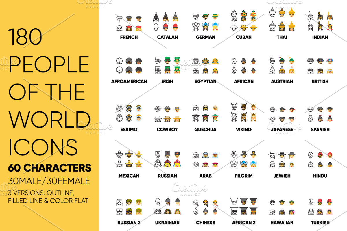 180 People of the world ICONS, an Outline Icon by beguima (Photo 1 of 9)