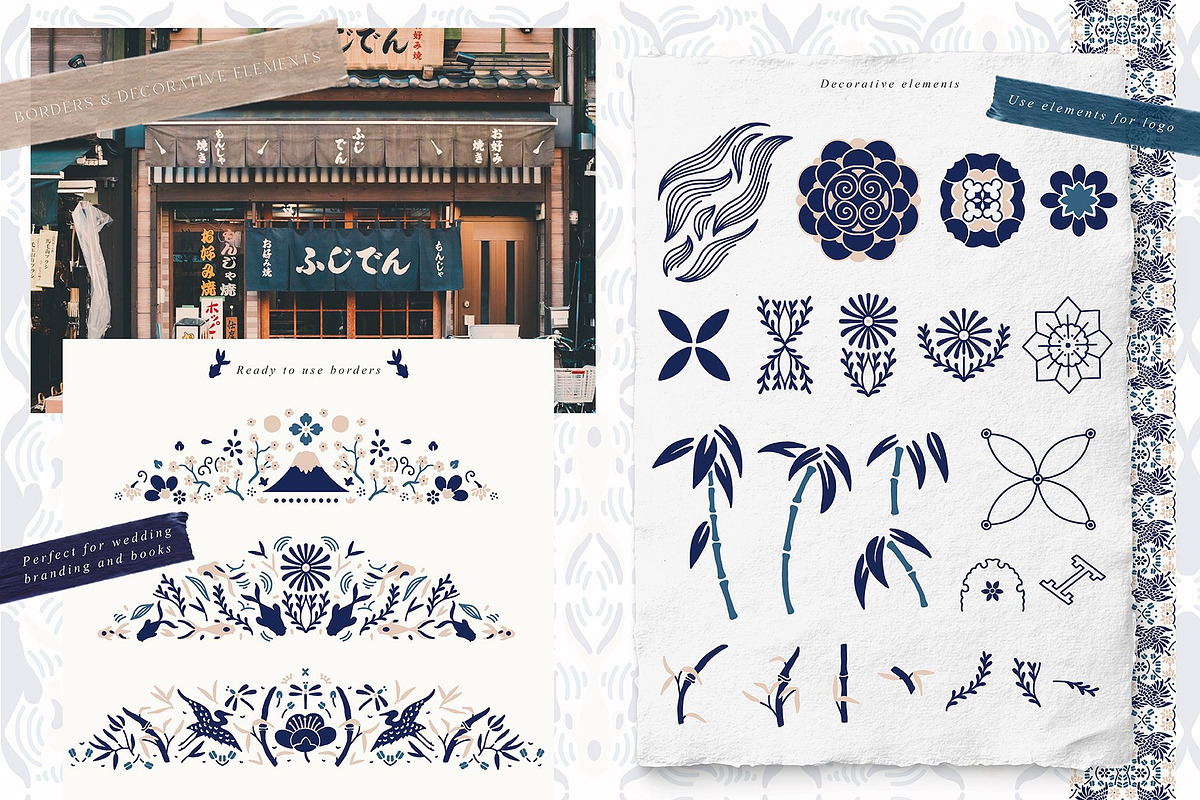 The International Brand Collection, a Pattern Graphic by Julia Dreams (Photo 32 of 75)