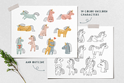 Oh My Unicorn: cute clipart for kids, an Animal Illustration by RinaKustova (Thumbnail 4 of 13)
