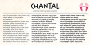 Chantal, a Handwritten Font by Device (Thumbnail 4 of 5)