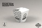 Round Base Noodle Box Mockup, a Packaging Mockup by INCDesign (Thumbnail 8 of 9)
