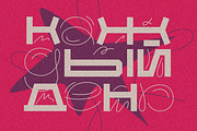 Batken font, a Handwritten Font by Visio studio (Thumbnail 9 of 14)