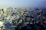 Tokyo Aerial Cityscapes Photo Bundle preview 6