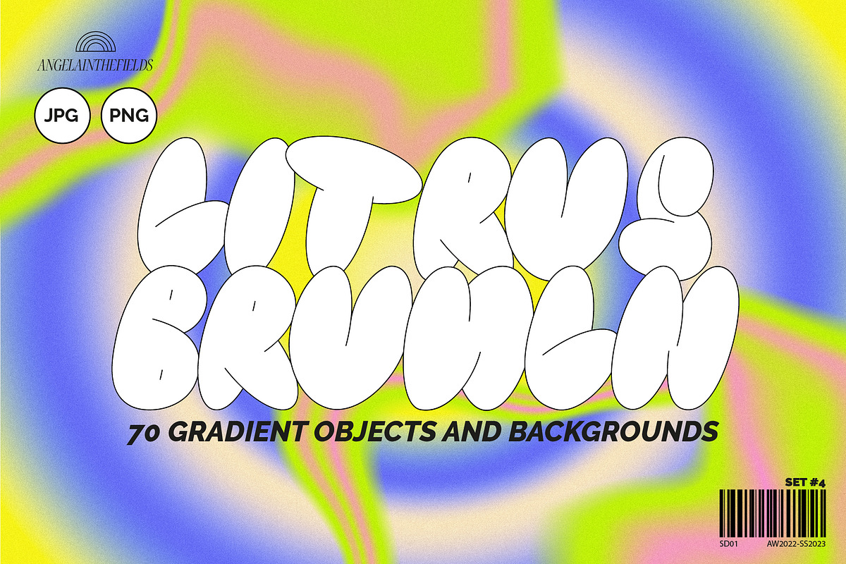 90s Citrus Brunch Gradients, a Texture Graphic by angelainthefields (Photo 1 of 7)