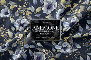 ANEMONE watercolor patterns set
