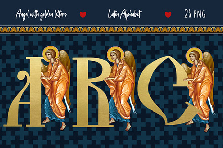 Latin Alphabet in Byzantine style