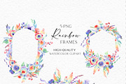 Rainbow Mix Watercolor, an Object Illustration by Olga Koelsch (Thumbnail 11 of 16)