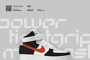 Berlin, a Sans Serif Font by Bogdan Rosu (Thumbnail 5 of 16)