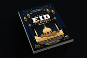 Eid Mubarak Flyer, a Flyer Template by Muhamad Iqbal hidayat (Thumbnail 2 of 4)
