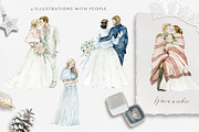 Winter celebration - watercolor set, an Animal Illustration by long summer (Thumbnail 12 of 19)