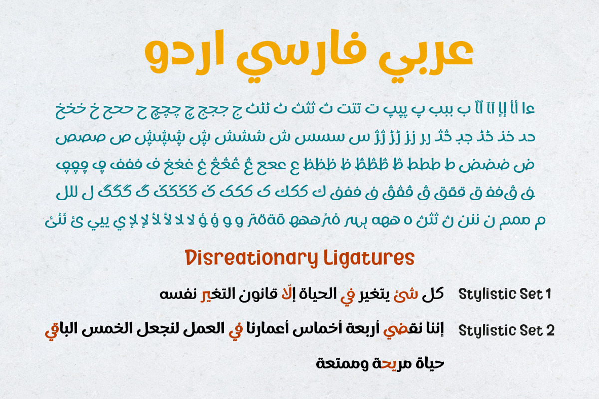 Kidzhood Arabic - Playful font, a Script Font by Namela Studio (Photo 5 of 7)