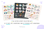 Cat Holidays Clipart Collection, an Illustration by TaniCreatures (Thumbnail 2 of 10)