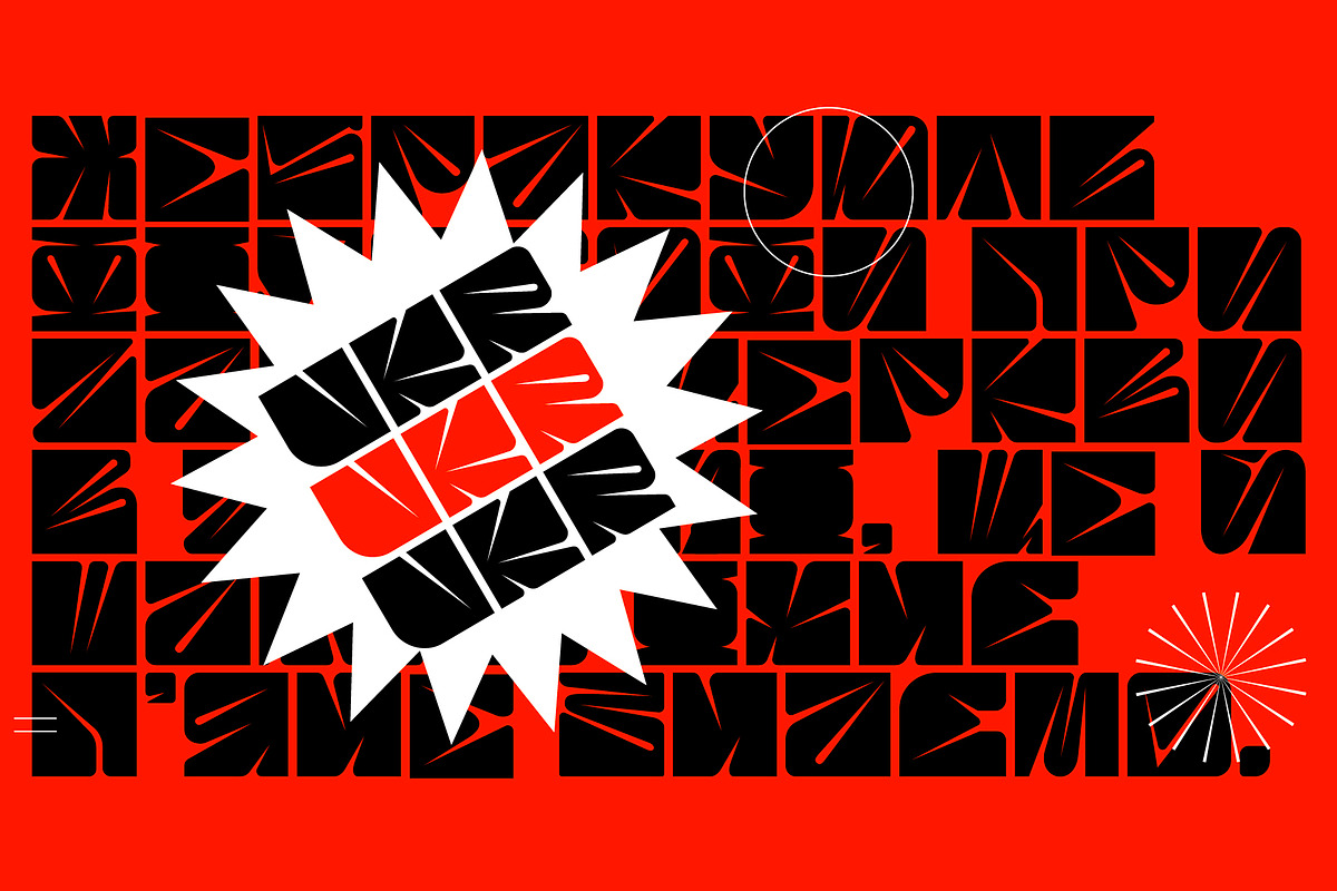 SK Quadratica — Monumental Font, a Font by Shriftovik Type Foundry (Photo 8 of 12)