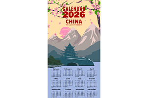 Monthly 2026 Calendar China, Vintage