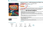 Graffiti Alphabets – Lettering Ebook, an Education Illustration by Torus1 (Thumbnail 9 of 9)