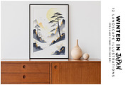 Winter in Japan, a Seasonal Illustration by Digital Art Creations (Thumbnail 7 of 7)
