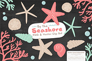Seashells Clipart in Mint & Coral, an Illustration by Amanda Ilkov (Thumbnail 3 of 5)