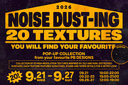 Noise Dust: 20 Heavy Grain Textures, a Texture Graphic by pixelbuddha.net (Thumbnail 1 of 11)