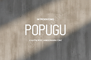 Popugu - Modern Luxury Serif Typefa, a Serif Font by Astuti Studio (Thumbnail 1 of 6)