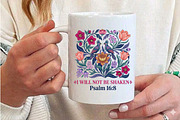 Religious Floral Inspirational Quote, a Seasonal Illustration by Designking (Thumbnail 3 of 5)