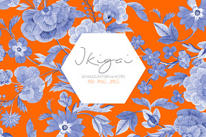 Ikigai, Watercolor Seamless Pattern!