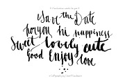 Handwritten words for you, a Texture Illustration by MendozaVergara (Thumbnail 5 of 5)