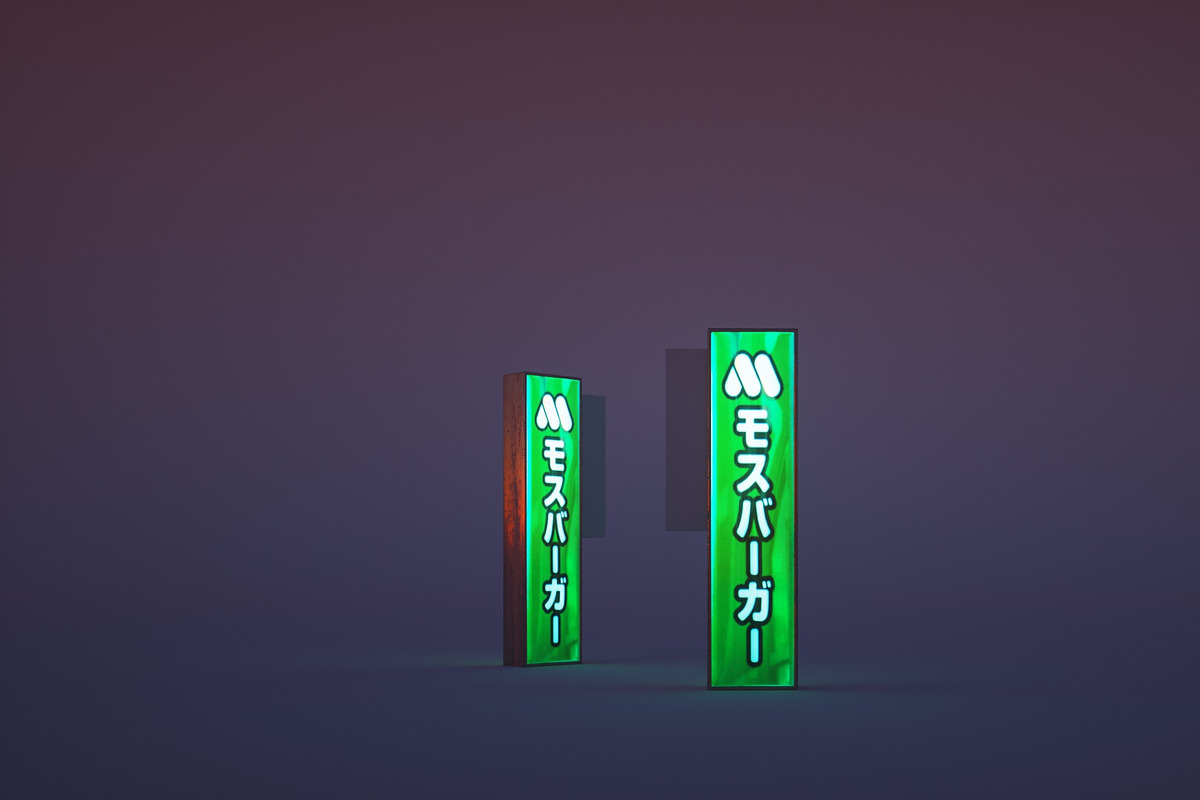 14 Japanese Neon Signs, an Environmental 3D Model by 3DTreatment (Photo 8 of 18)