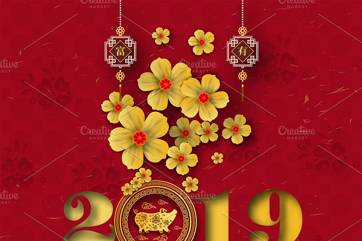 set of 2019 Chinese New Year card, a Card Template by Max vector (Photo 6 of 16)
