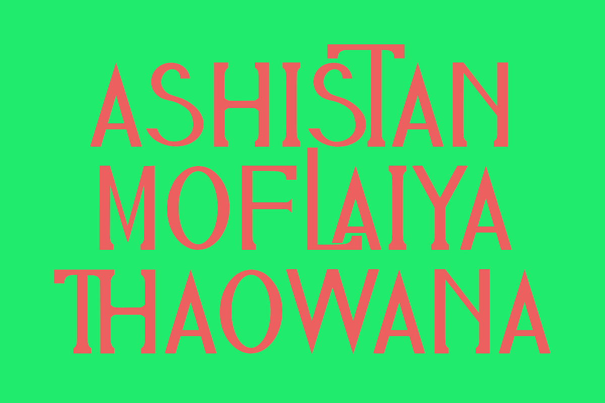 Lumidtz Sans Serif Display Font, a Sans Serif Font by Maulana Creative (Photo 3 of 7)